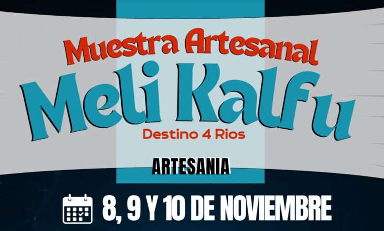 Muestra Artesanal Meli Kalfu